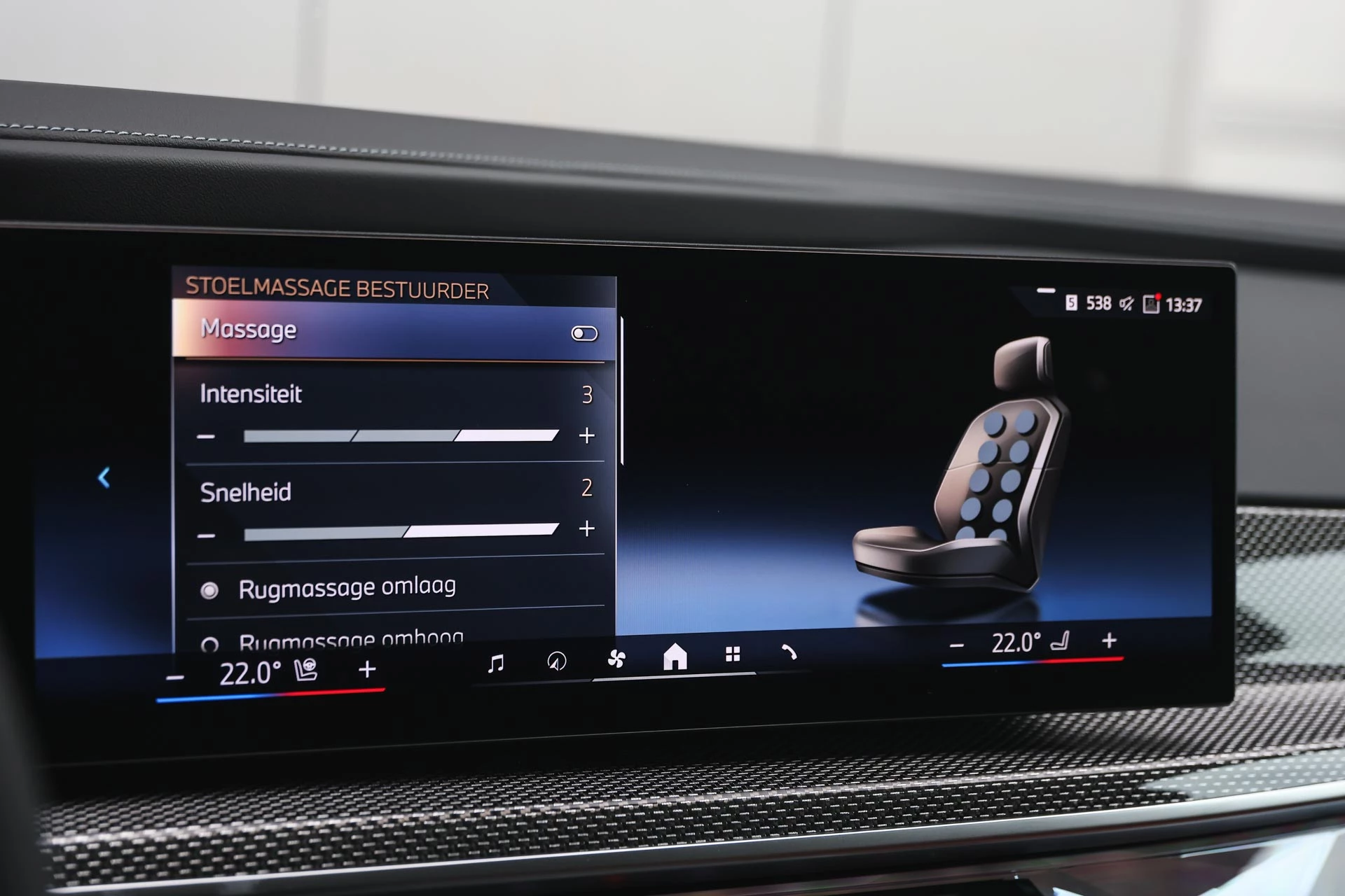 Hoofdafbeelding BMW i7