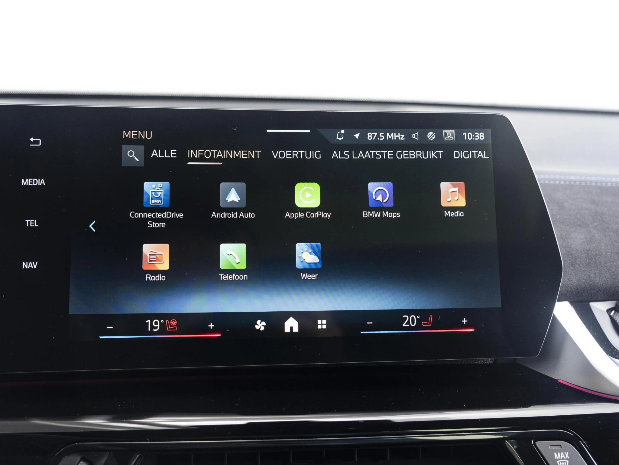 Hoofdafbeelding BMW iX2