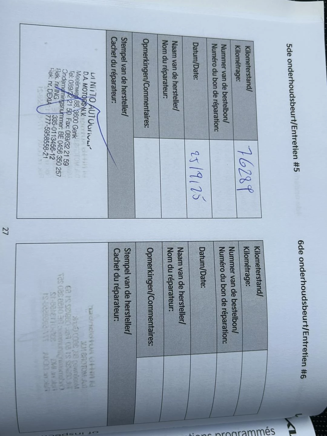 Hoofdafbeelding Kia Stonic