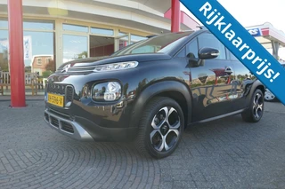 Citroën C3 1.2 PT S&S SHINE 110 PPK NAVI/CAMERA 360 / NIEUW DISTRIBUTIERIEM