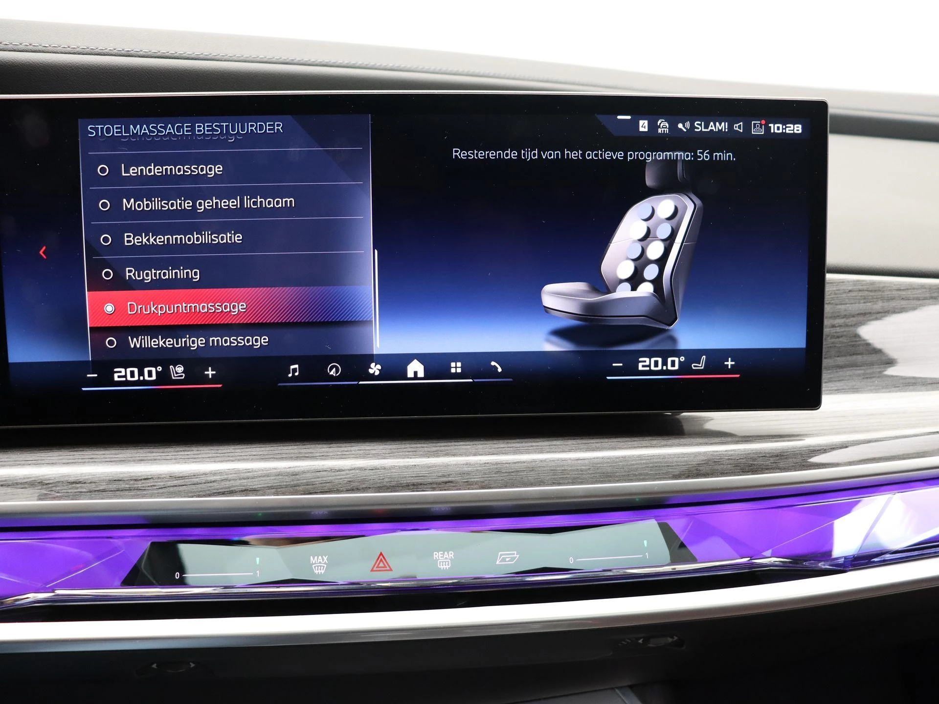 Hoofdafbeelding BMW 7 Serie