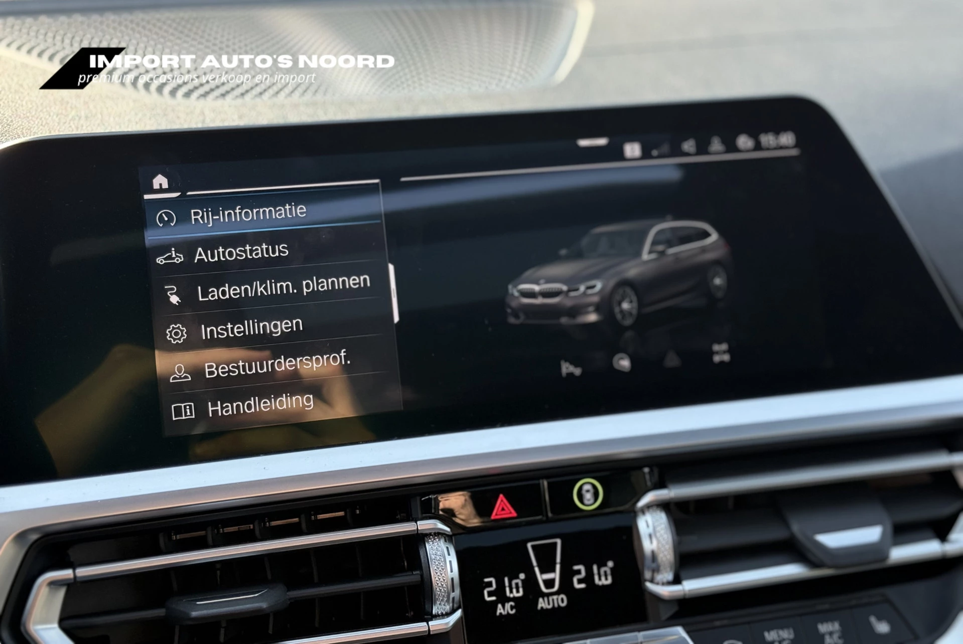 Hoofdafbeelding BMW 3 Serie