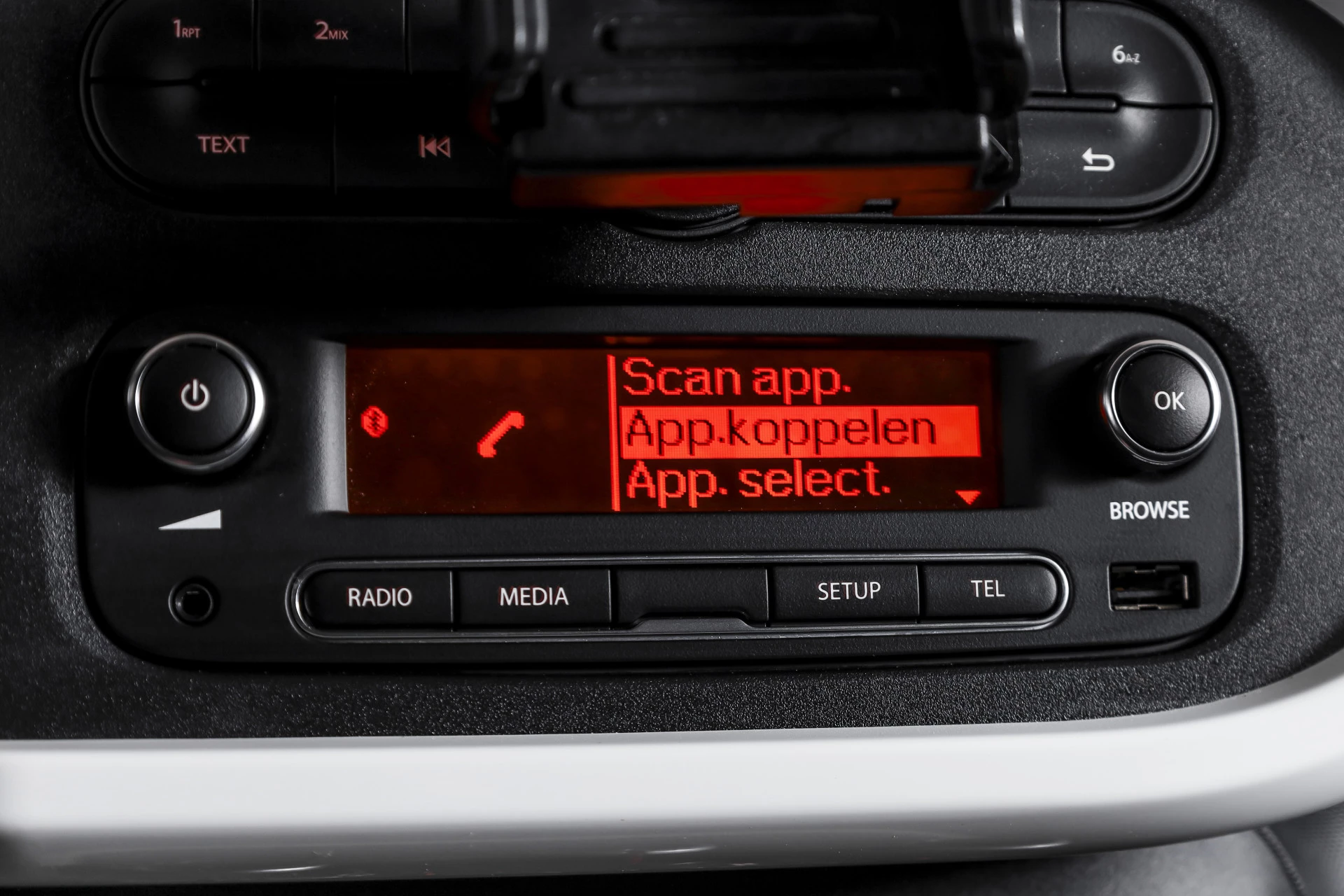 Hoofdafbeelding Renault Twingo