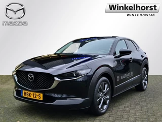 Mazda CX-30 E- SKYACTIV- X 186 6AT M-HYBRID TAKUMI