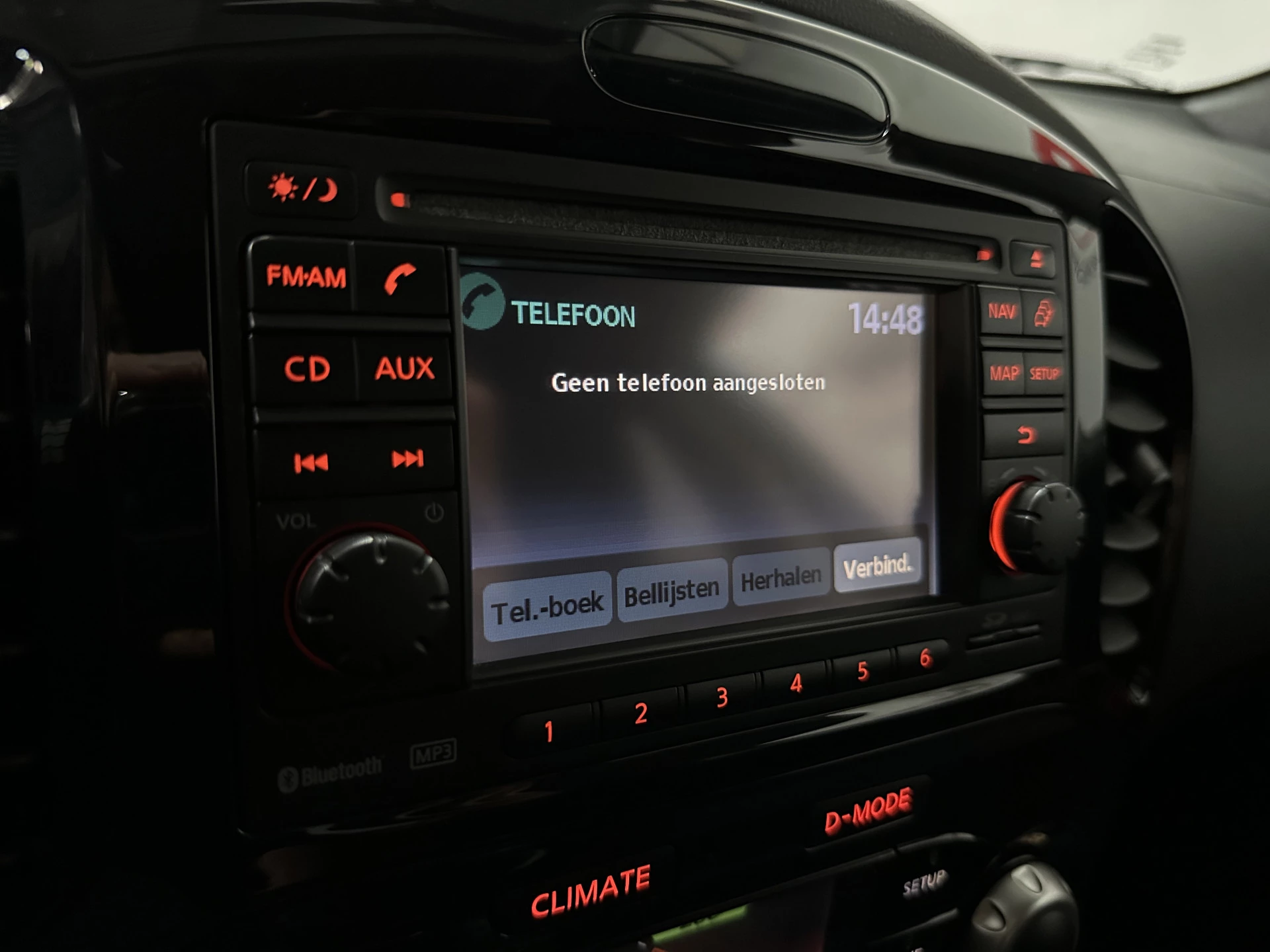 Hoofdafbeelding Nissan Juke