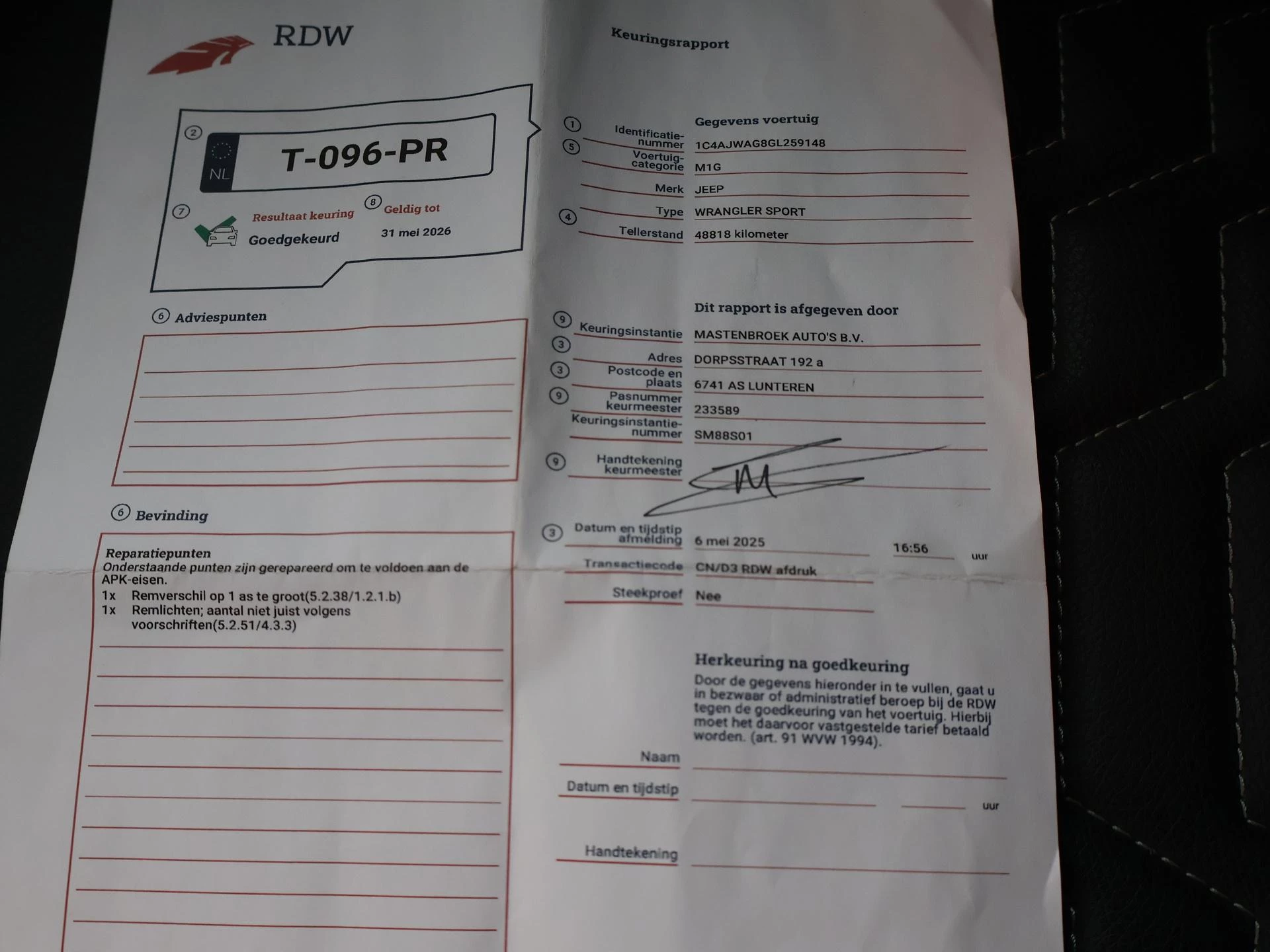 Hoofdafbeelding Jeep Wrangler