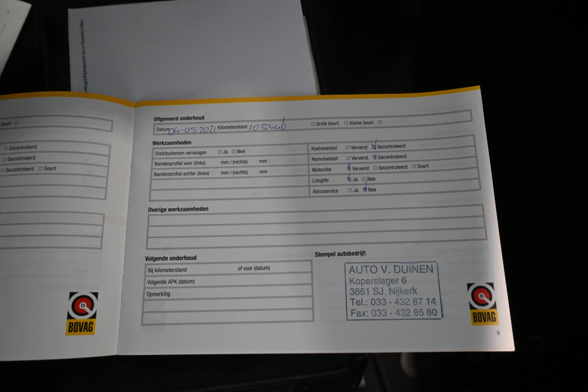 Hoofdafbeelding Škoda Rapid