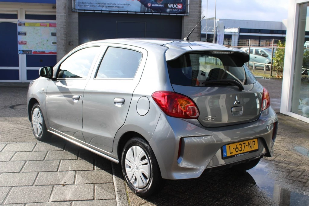 Hoofdafbeelding Mitsubishi Space Star