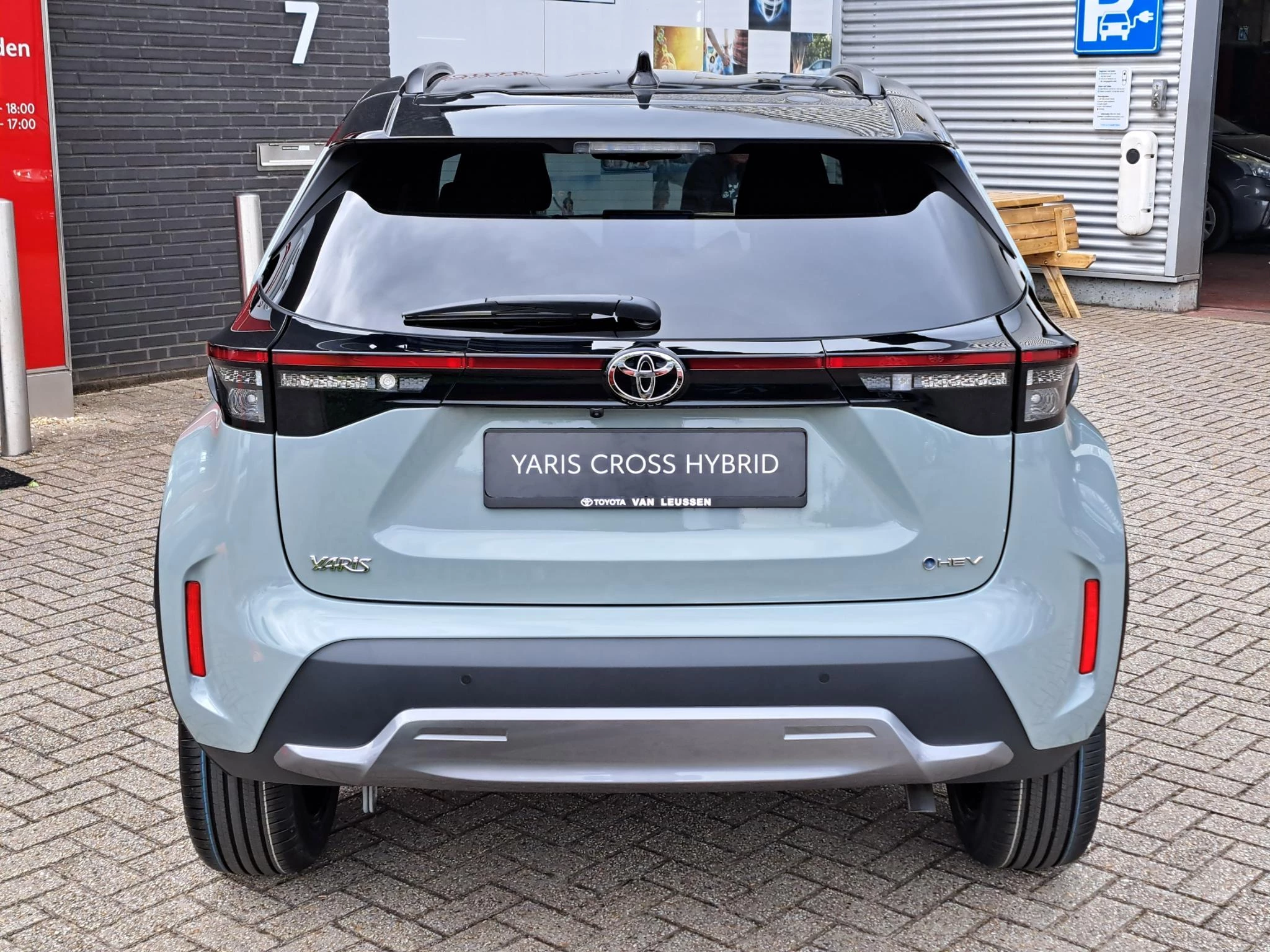 Hoofdafbeelding Toyota Yaris Cross