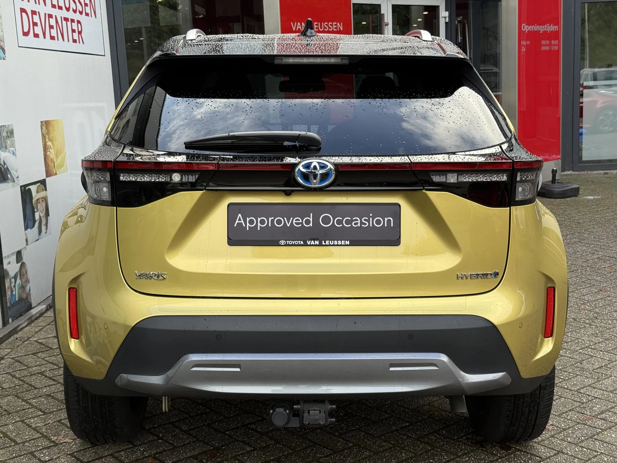 Hoofdafbeelding Toyota Yaris Cross