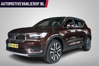 Volvo XC40 1.5 T5 Twin Engine Inscription Maple Brown | CRUISE | STOELVERWARMING