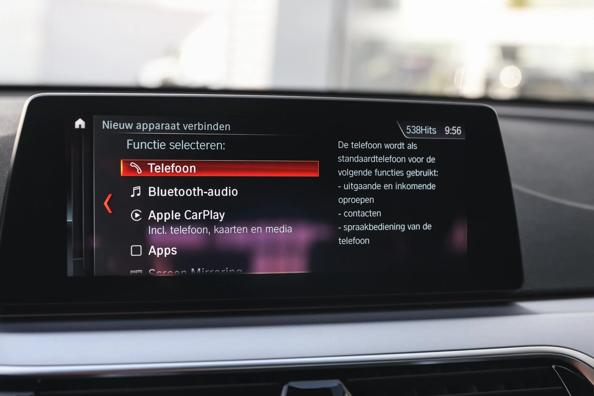 Hoofdafbeelding BMW 6 Serie