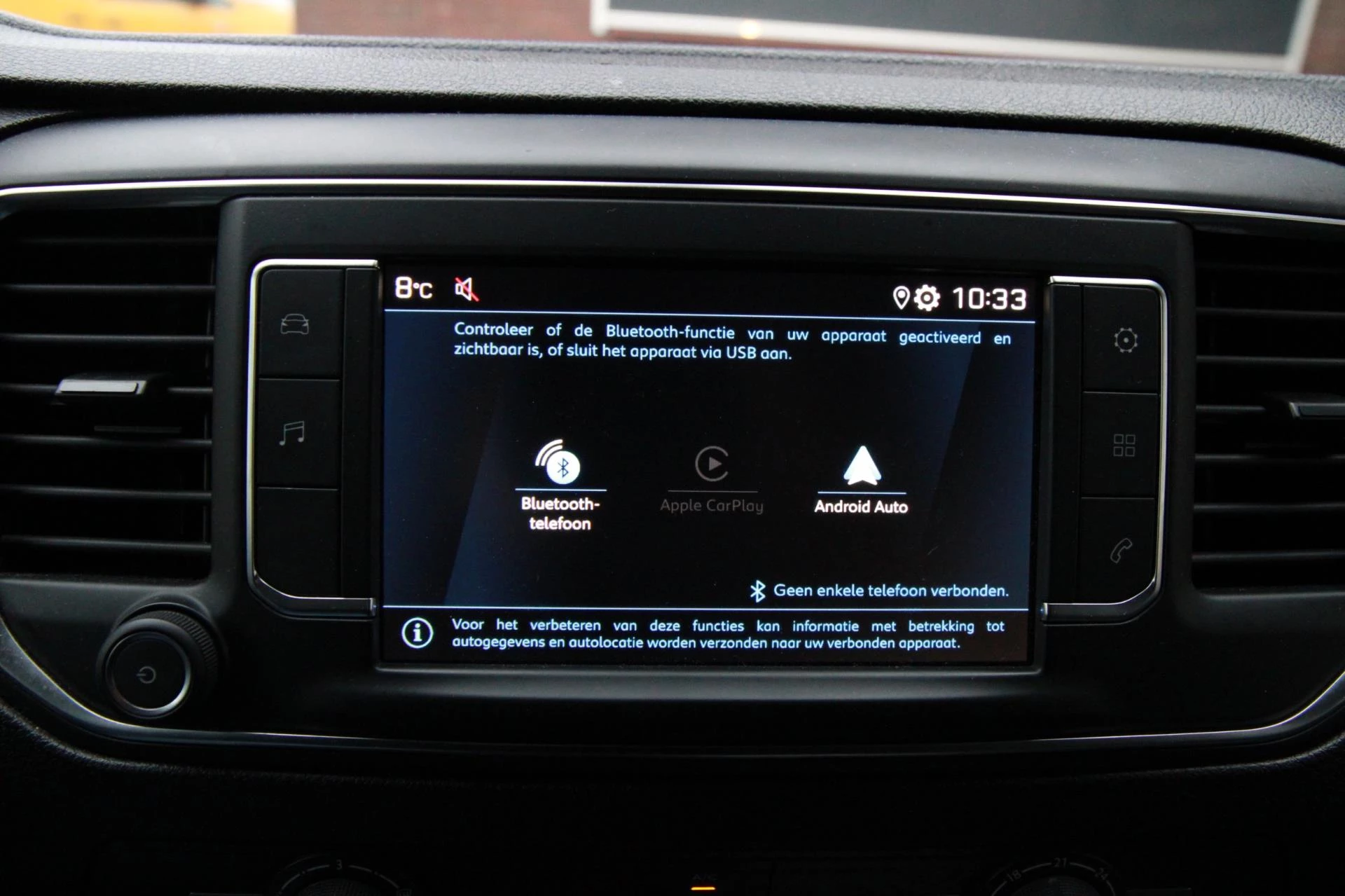 Hoofdafbeelding Peugeot Expert