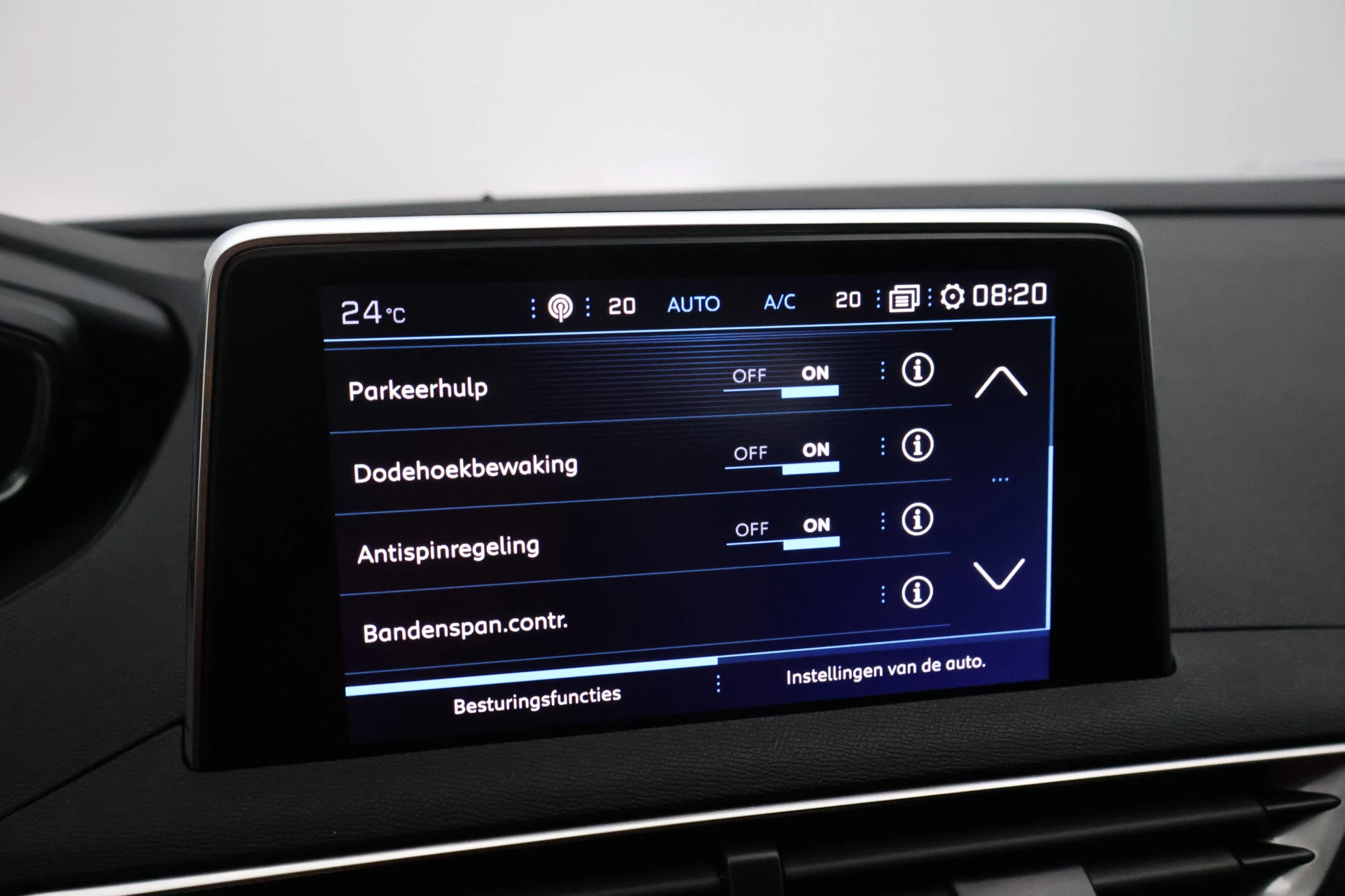 Hoofdafbeelding Peugeot 5008
