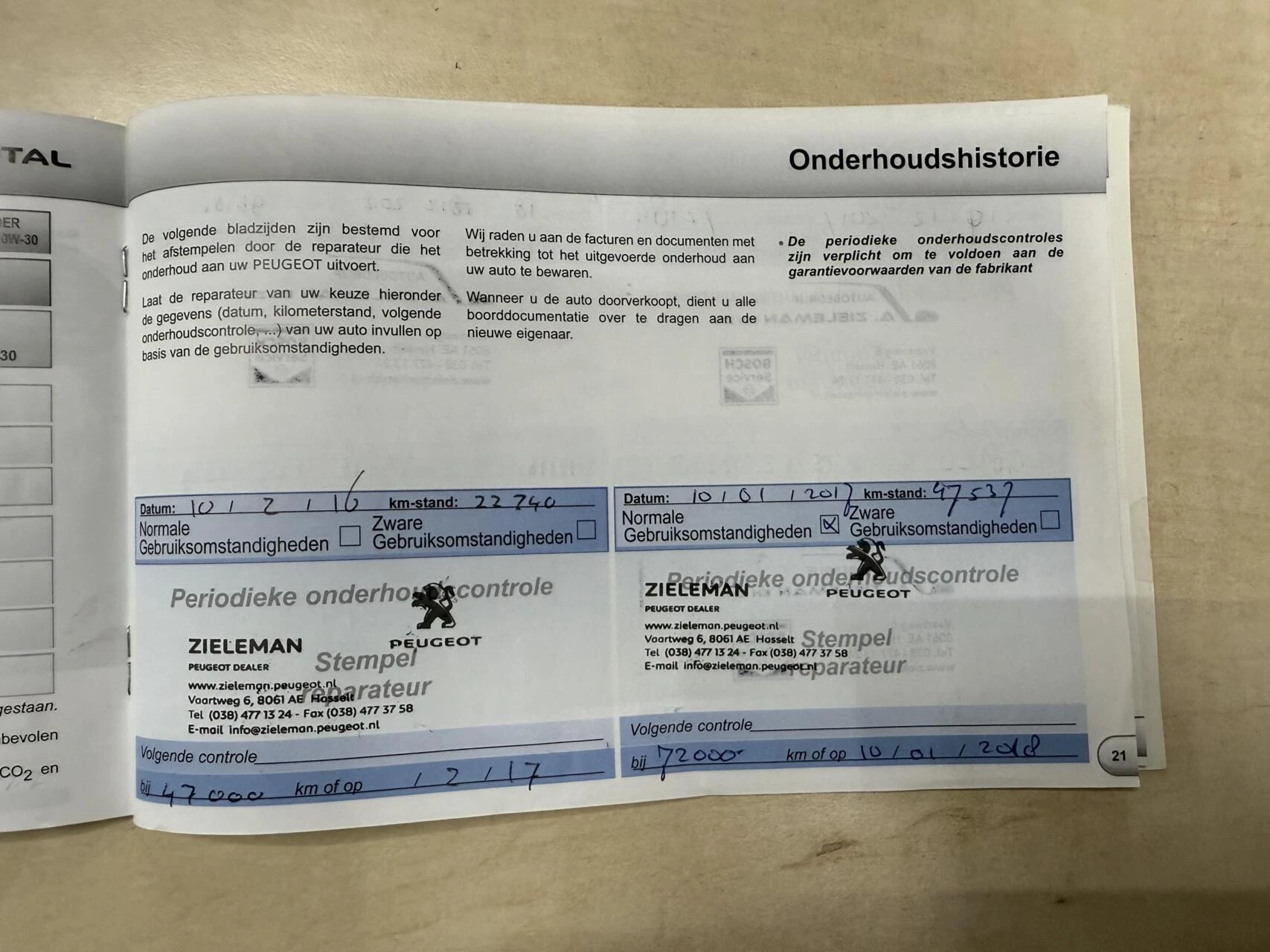 Hoofdafbeelding Peugeot 308