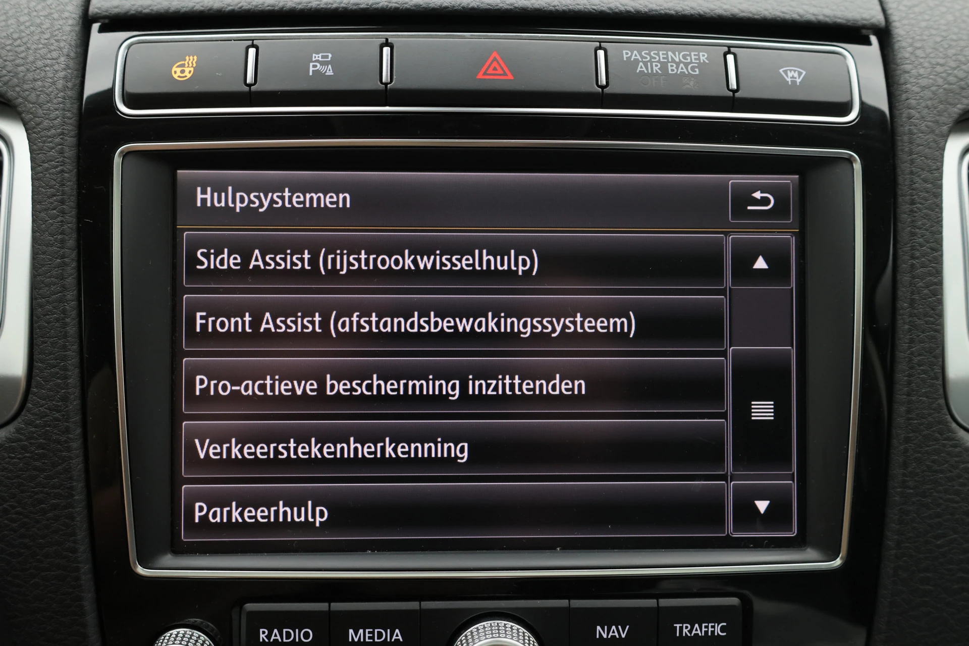 Hoofdafbeelding Volkswagen Touareg