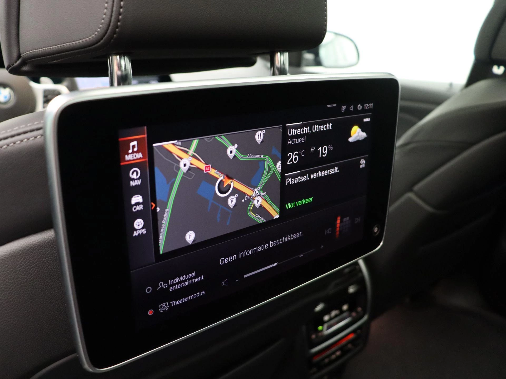 Hoofdafbeelding BMW X7