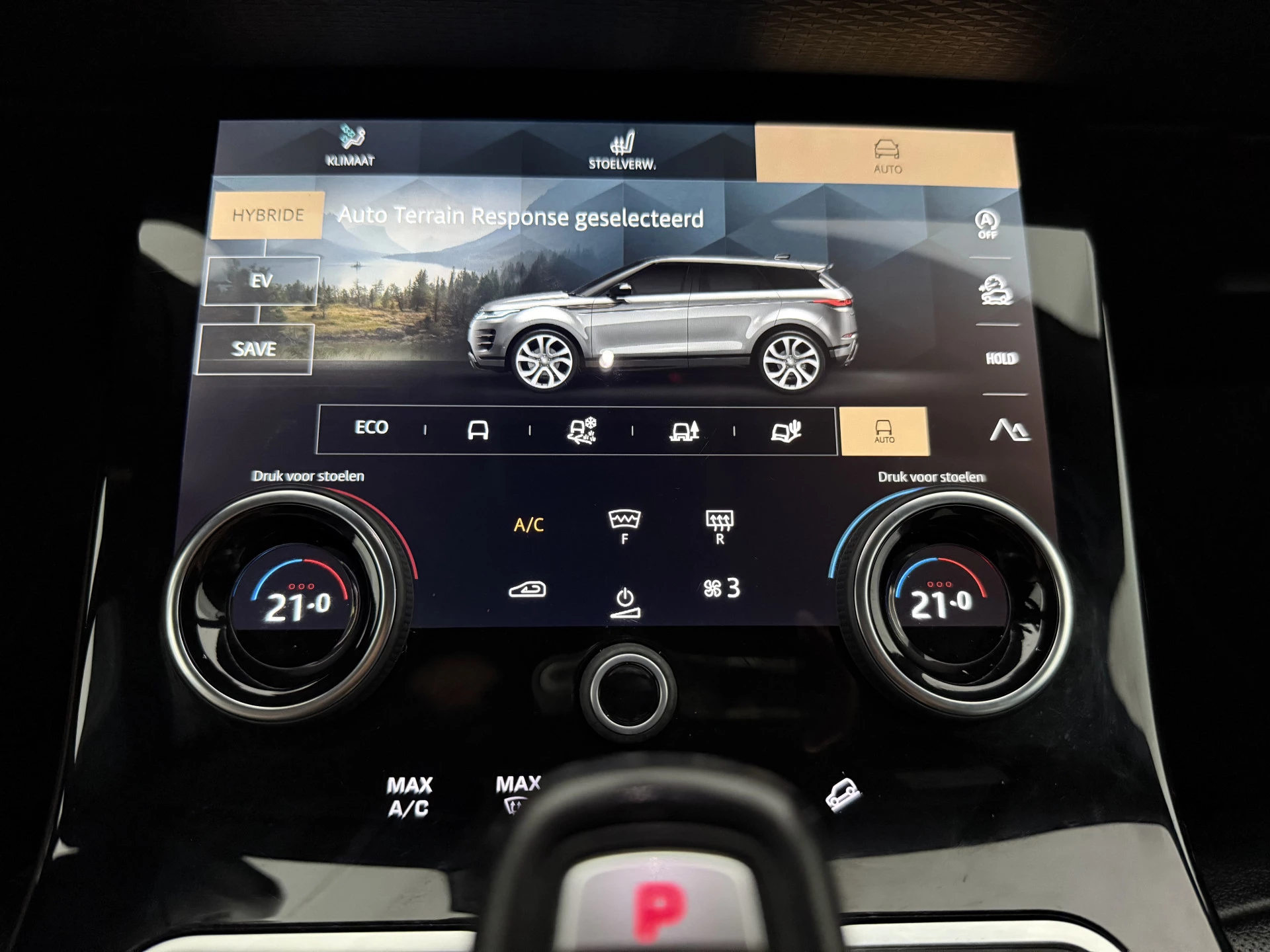 Hoofdafbeelding Land Rover Range Rover Evoque