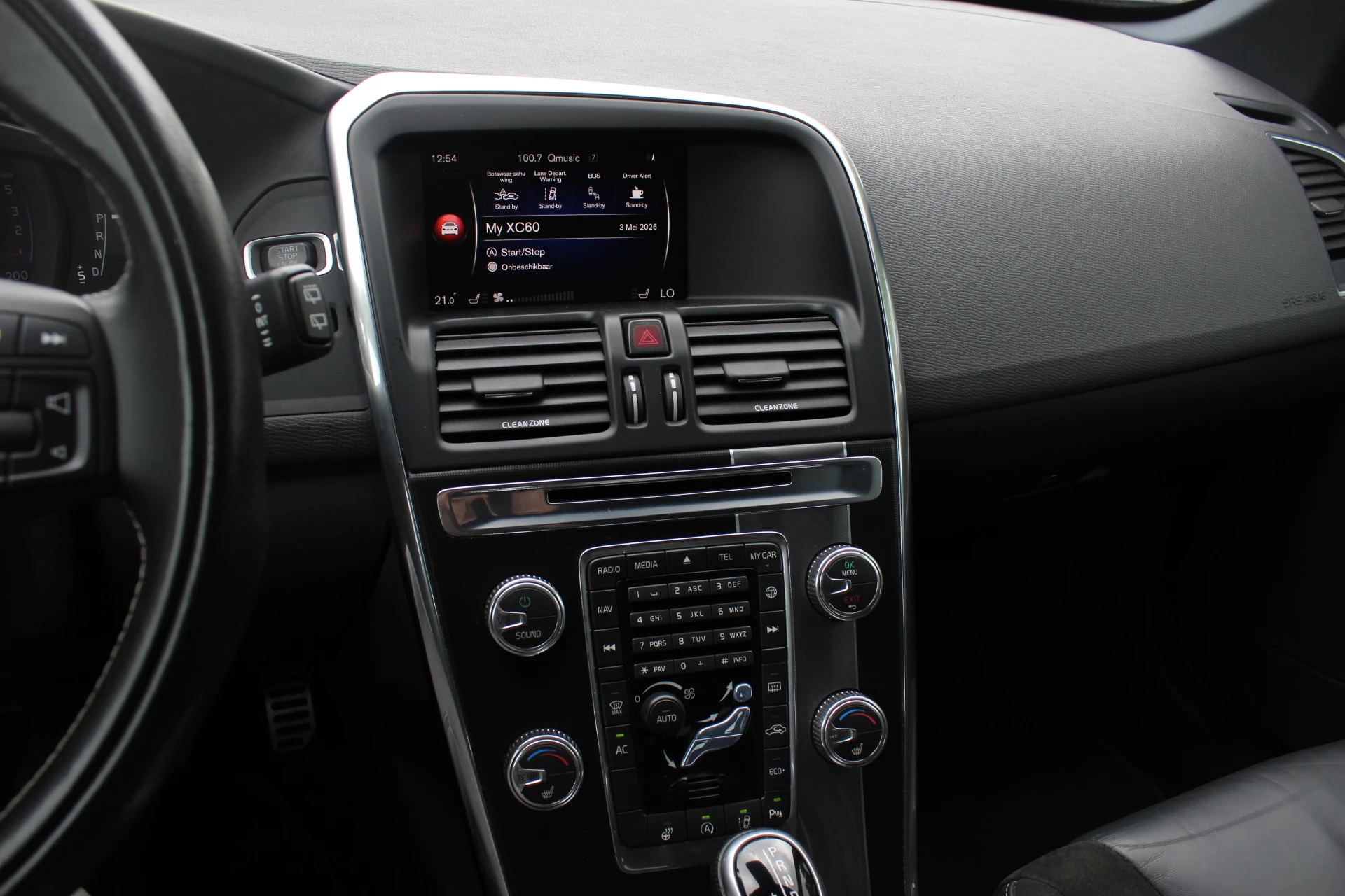 Hoofdafbeelding Volvo XC60