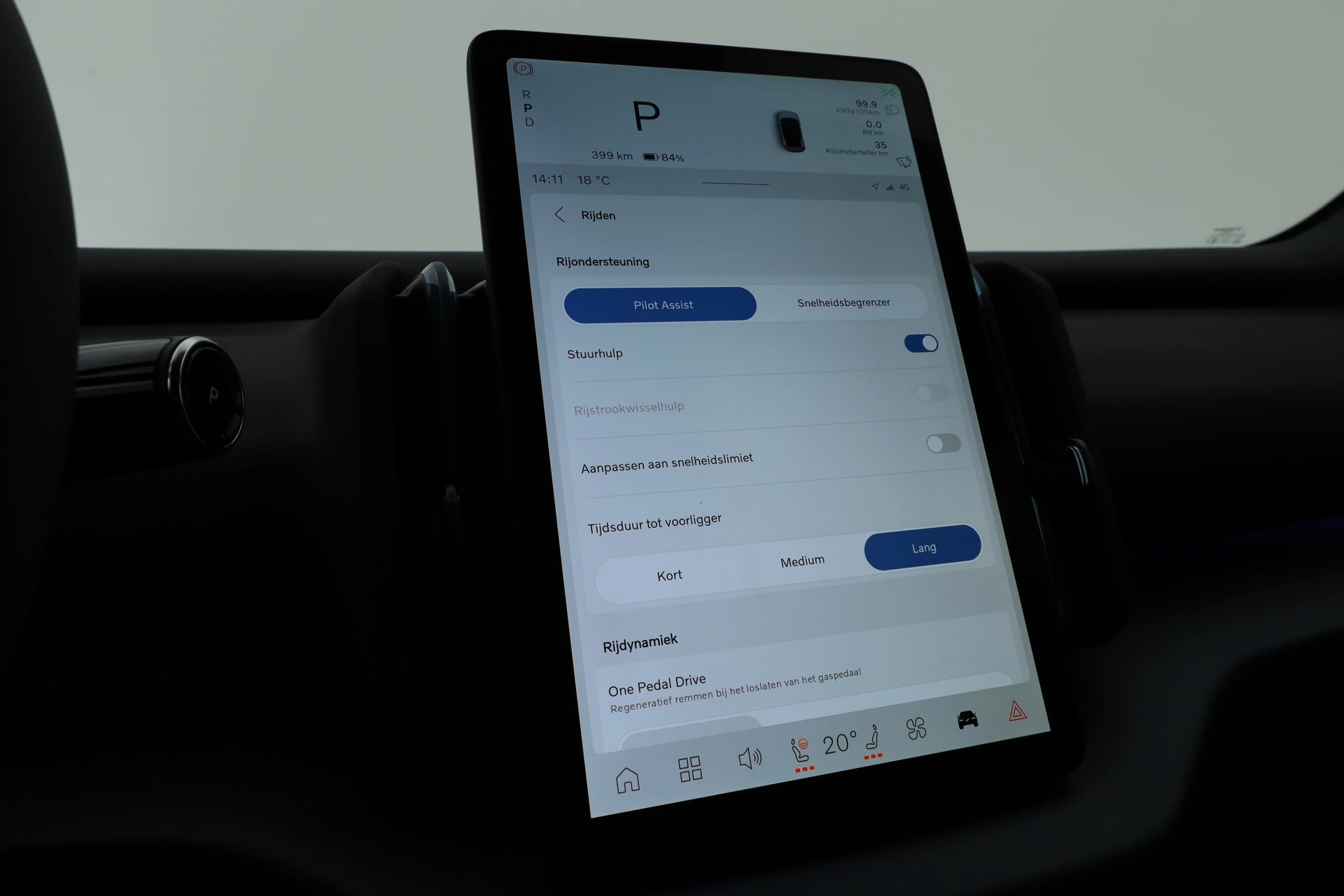 Hoofdafbeelding Volvo EX30