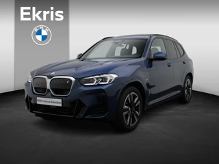 Hoofdafbeelding BMW iX3 BMW iX3 Executive 80 kWh Panoramadak | Trekhaak | Achteruitrijcamera | Driving Assist Prof | 19"