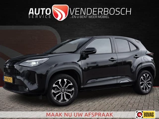 Toyota Yaris Cross 1.5 Hybrid Dynamic 116pk | Automaat | Trekhaak | Camera | Stoelverwarming