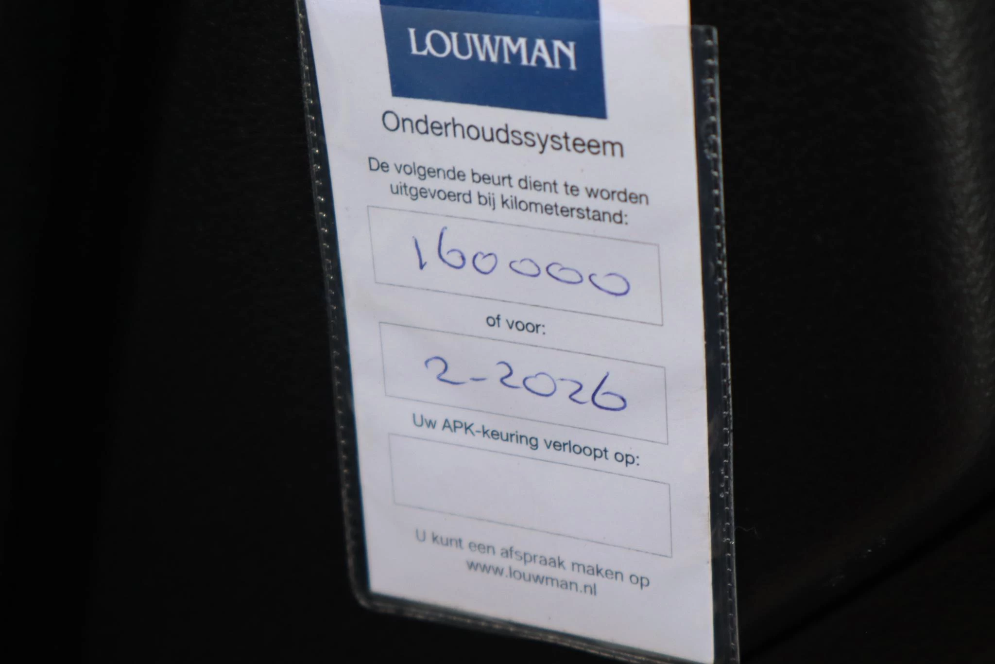 Hoofdafbeelding Lexus IS