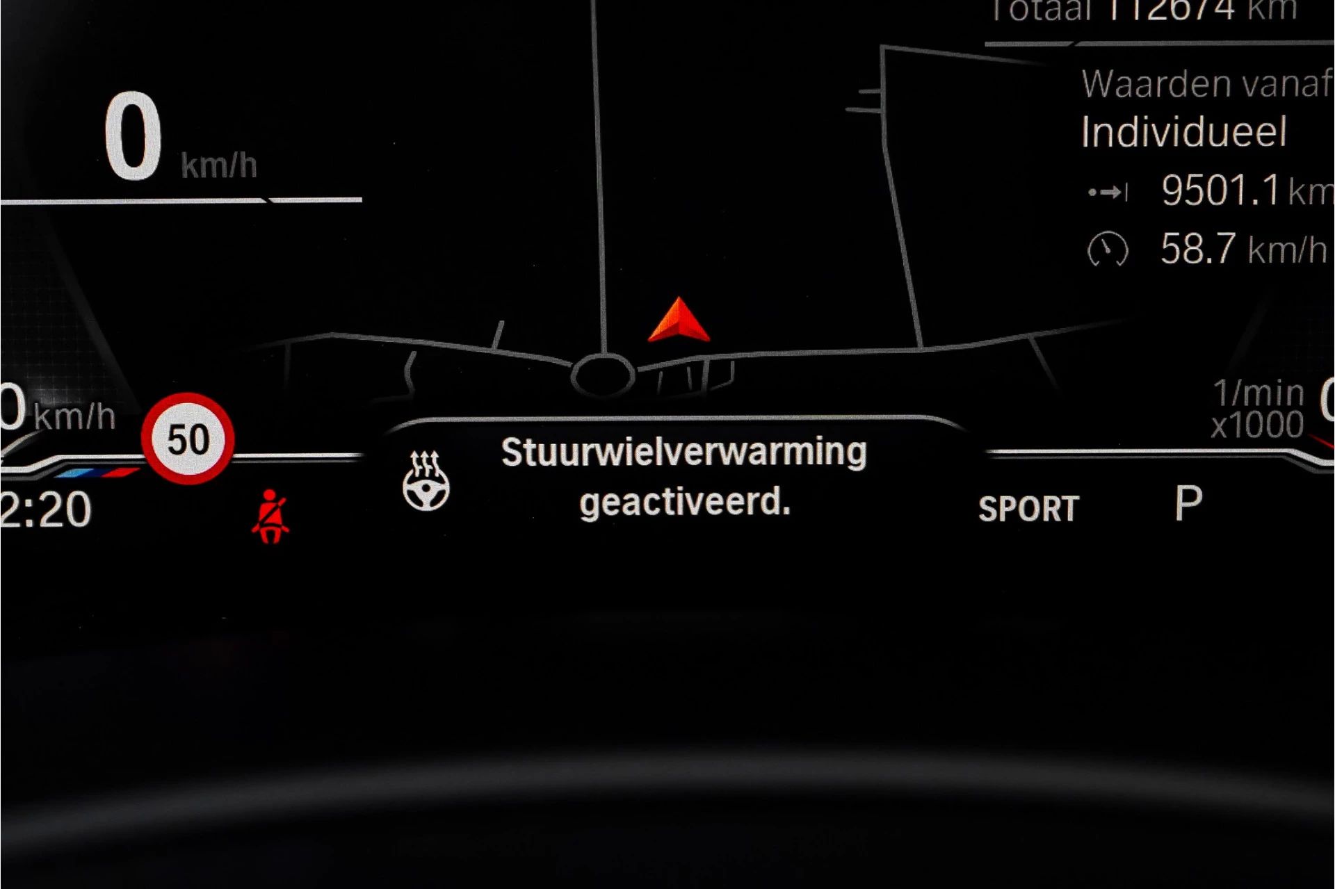 Hoofdafbeelding BMW X7