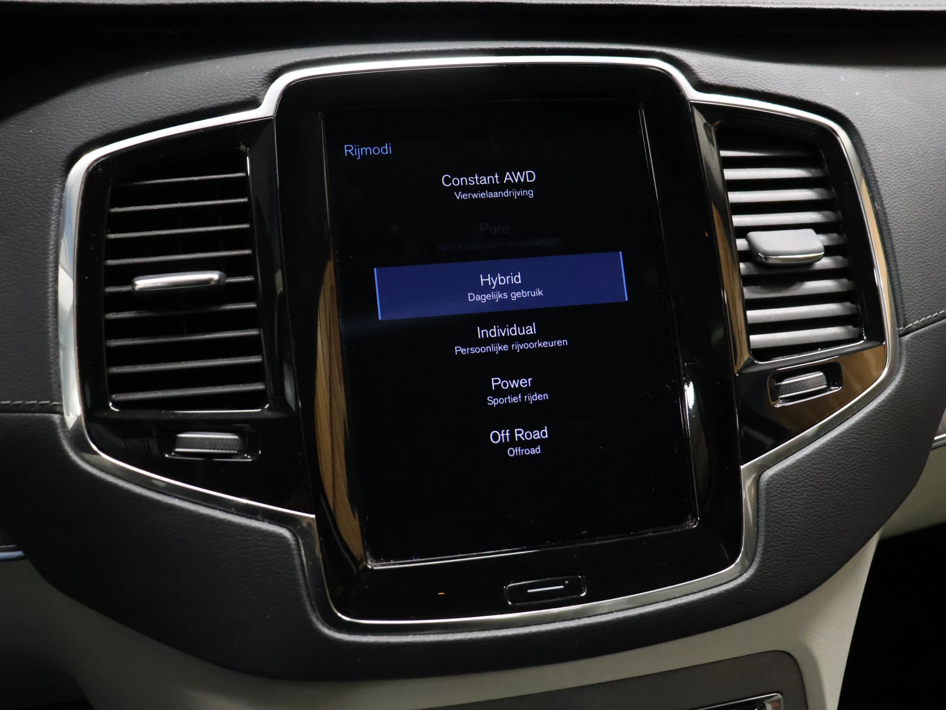 Hoofdafbeelding Volvo XC90