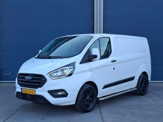 Hoofdafbeelding Ford Transit Custom Ford Transit Custom 280 2.0 TDCI L1H1 Trend AIRCO / CRUISE CONTROLE / 3 ZITS / EURO 6
