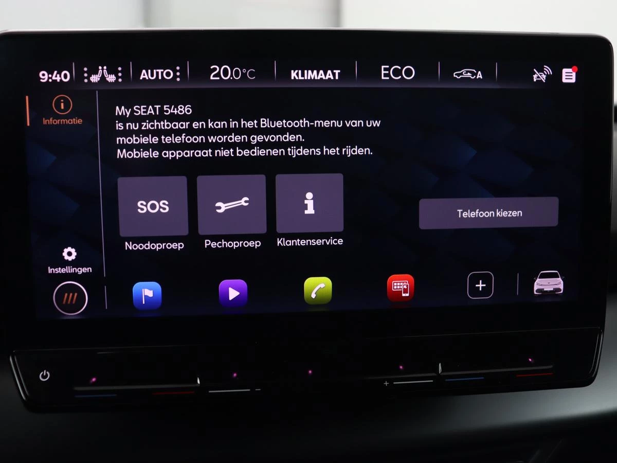 Hoofdafbeelding CUPRA Born