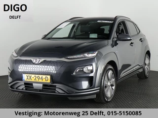 Hyundai Kona EV PREMIUM 204 PK ACCU 94% BEREIK TOT 547 KM! 64Kwh. LEER. NAVI. KEYLESS. FULL OPTION. GARANTIE TOT 2029*