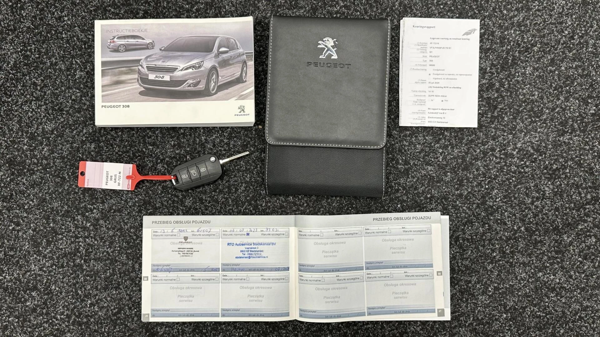 Hoofdafbeelding Peugeot 308