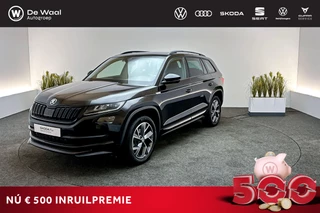 Skoda Kodiaq 1.5 TSI 150pk DSG Sportline Business | Trekhaak Zwenkbaar, Canton Soundsystem, Achteruitrijcamera |