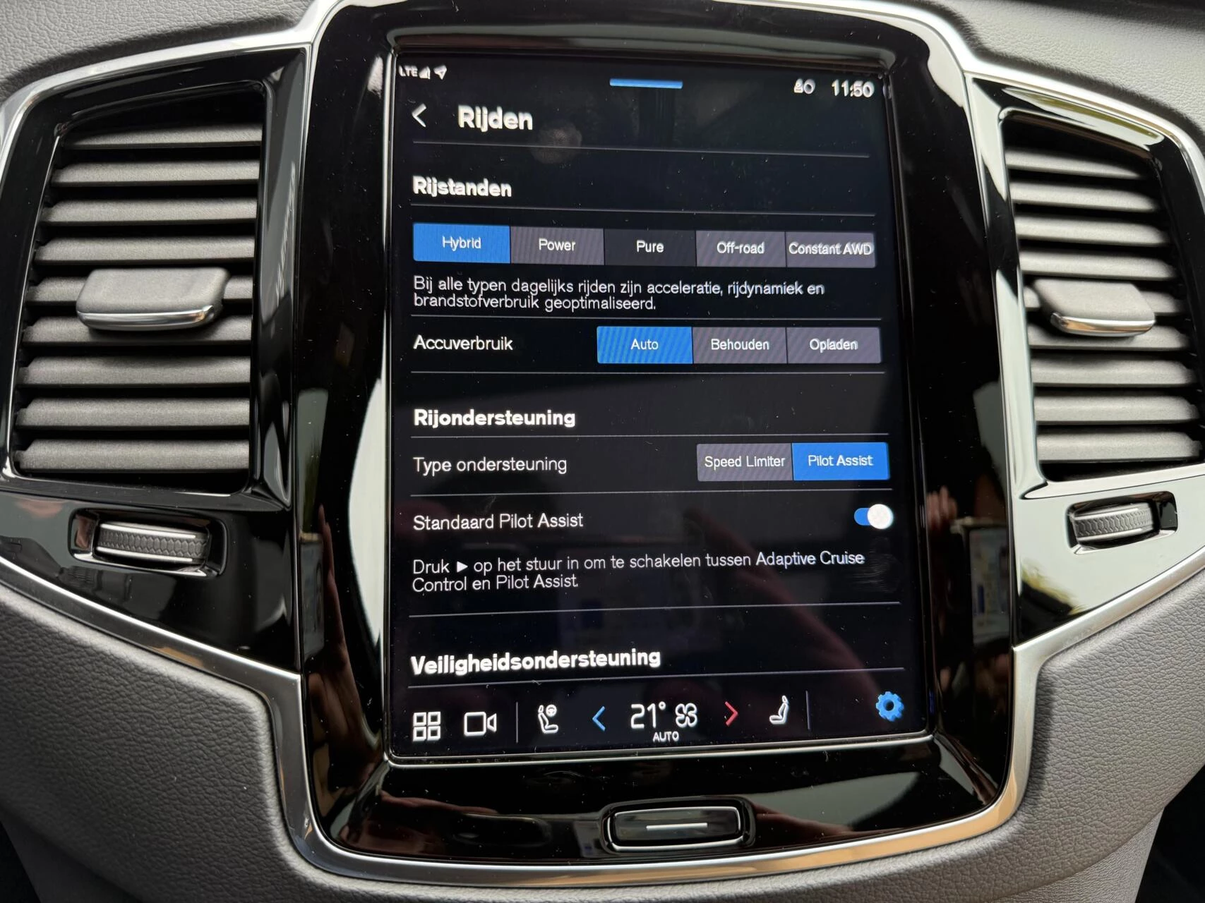 Hoofdafbeelding Volvo XC90