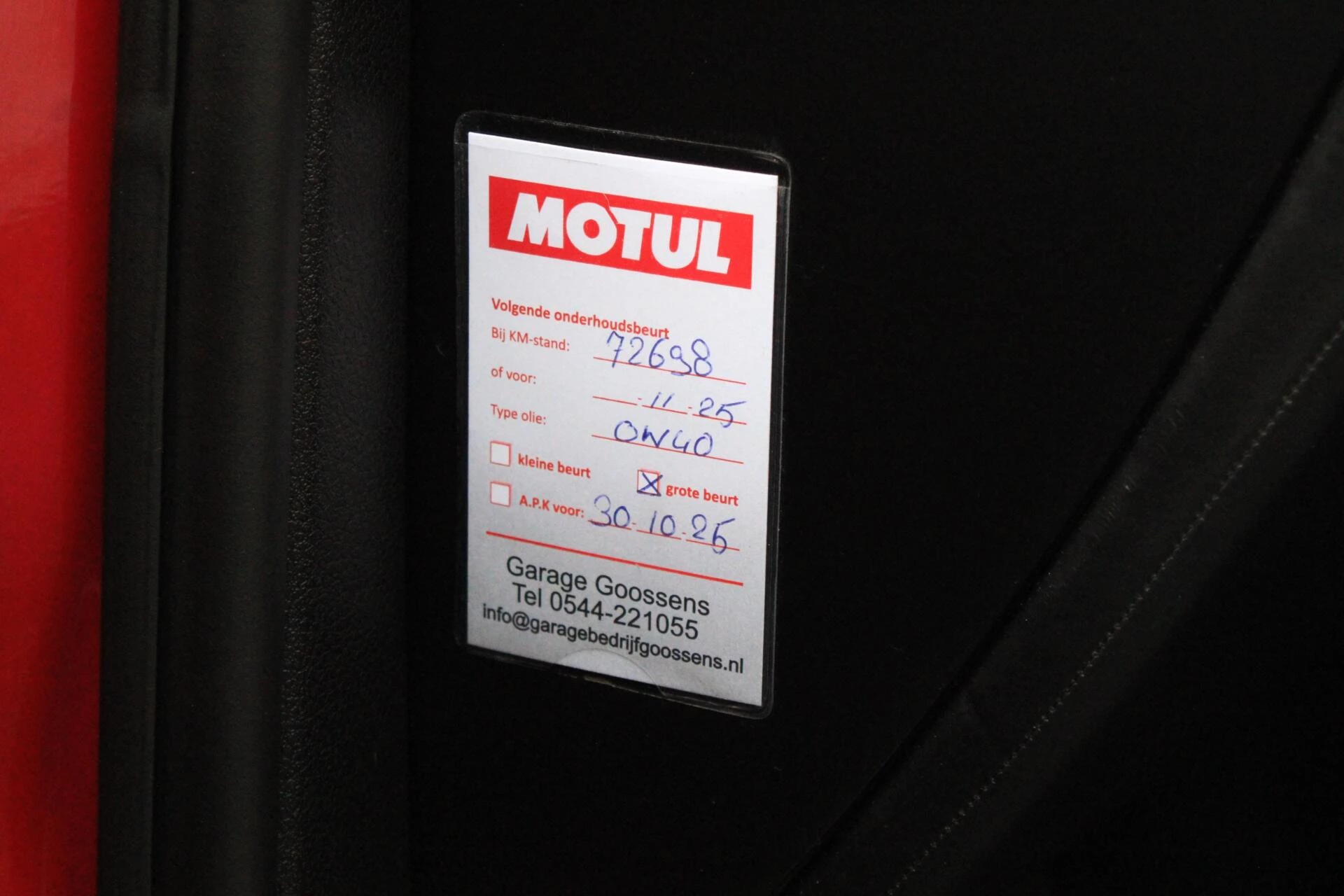 Hoofdafbeelding Porsche Macan
