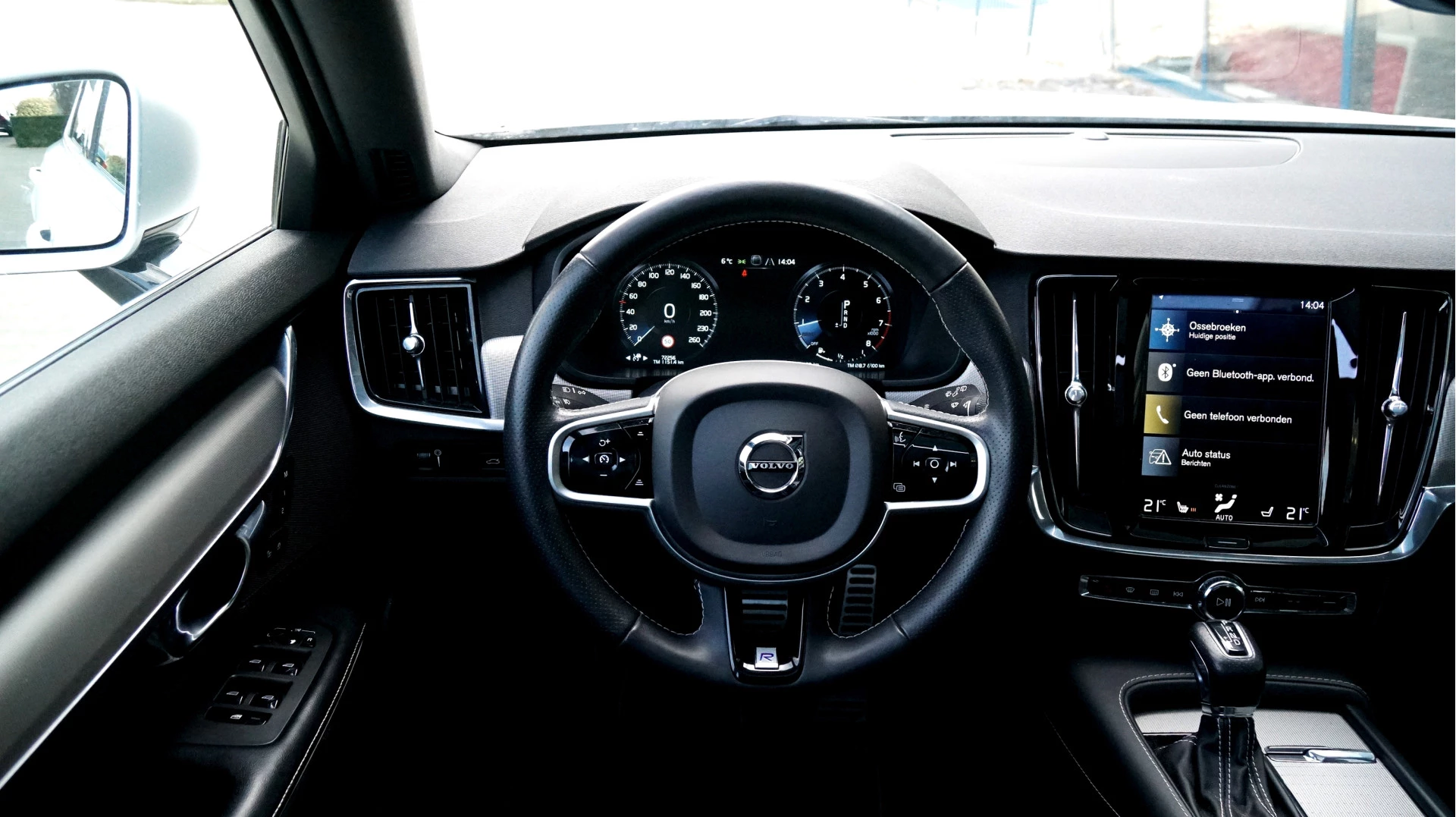 Hoofdafbeelding Volvo V90