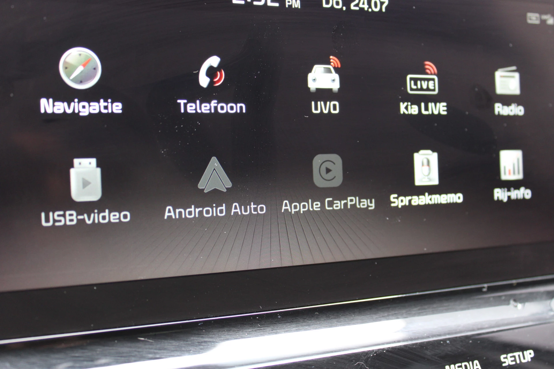 Hoofdafbeelding Kia Ceed Sportswagon