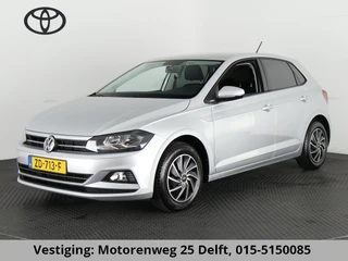 Hoofdafbeelding Volkswagen Polo Volkswagen Polo 1.0 TSI 95 PK COMFORTLINE BUSINESS NAVI 1e EIG. NAVI.COMFORT PACK. 100% ONDERH. TOT 2 JAAR GARANTIE**