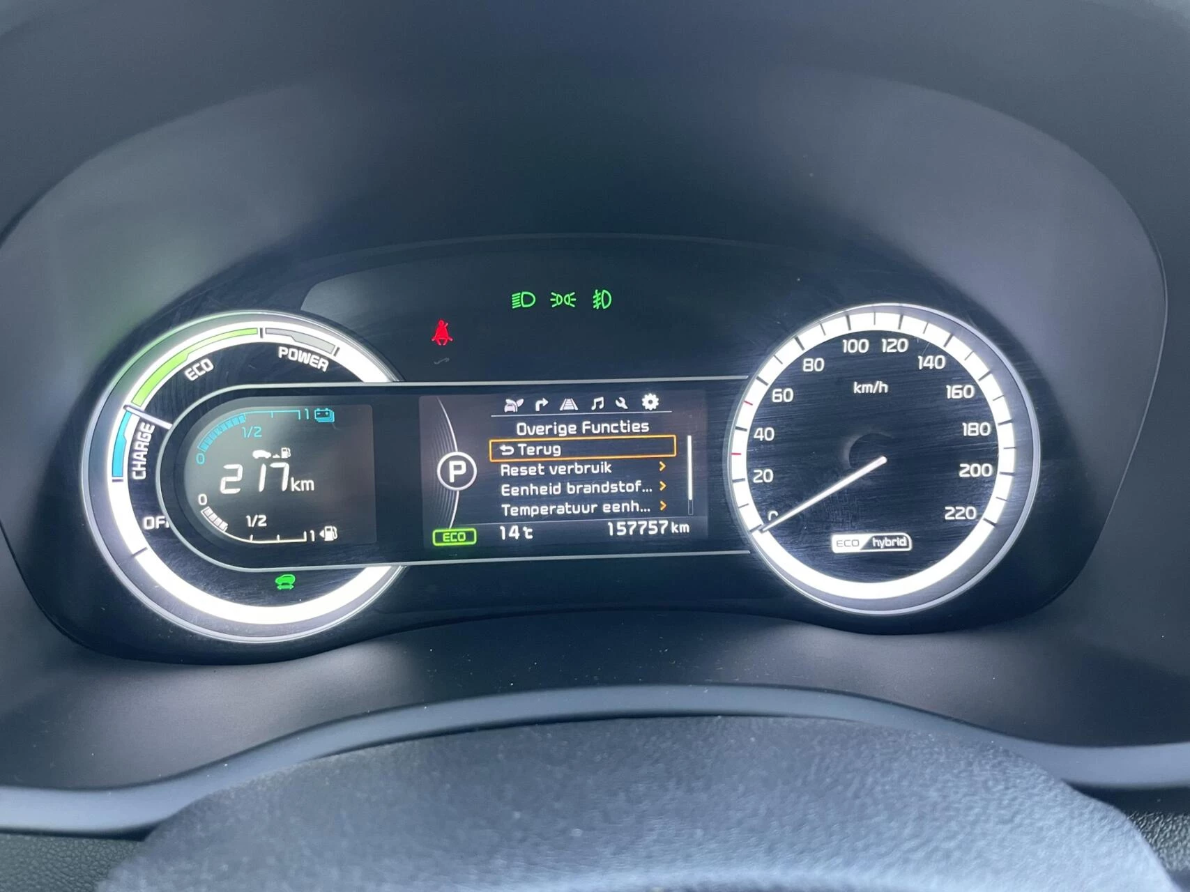 Hoofdafbeelding Kia Niro