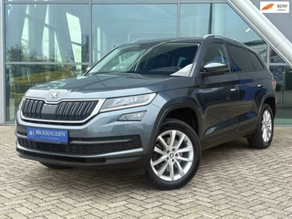 Hoofdafbeelding Škoda Kodiaq Skoda Kodiaq 2.0 TSI 4x4 Style Business 7p. 180pk Camera / Trekhaak / Stoelverwarming