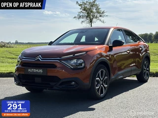 Citroen Ë-C4 Feel Pack 50 KW | 18.000KM | Nieuwstaat |