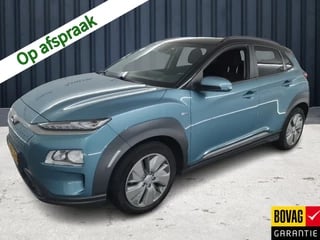 Hyundai Kona EV Fashion 64 kWh (204 PK) (Subsidie Mogelijk) 1e-Eig, Keurig-Onderh, 12-Mnd-BOVAG, NL-Auto Warmtepomp, Navigatie/Apple-Carplay/Android-Auto, Adaptive-Cruisecontrol,  Head-Up, Keyless-Entry/Start, Achteruitrijcamera, Premium-Audio, Parkeersensoren, DAB, Lm-Velgen-17Inch, Privacy-Glas