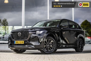 Mazda CX-60 2.5 e-SkyActiv PHEV Homura | Memory | Head-Up | Camera