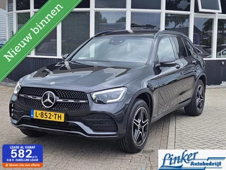 Mercedes GLC-klasse 300e 4MATIC Business Solution AMG PANO NL-AUTO ELEKTR TREKH