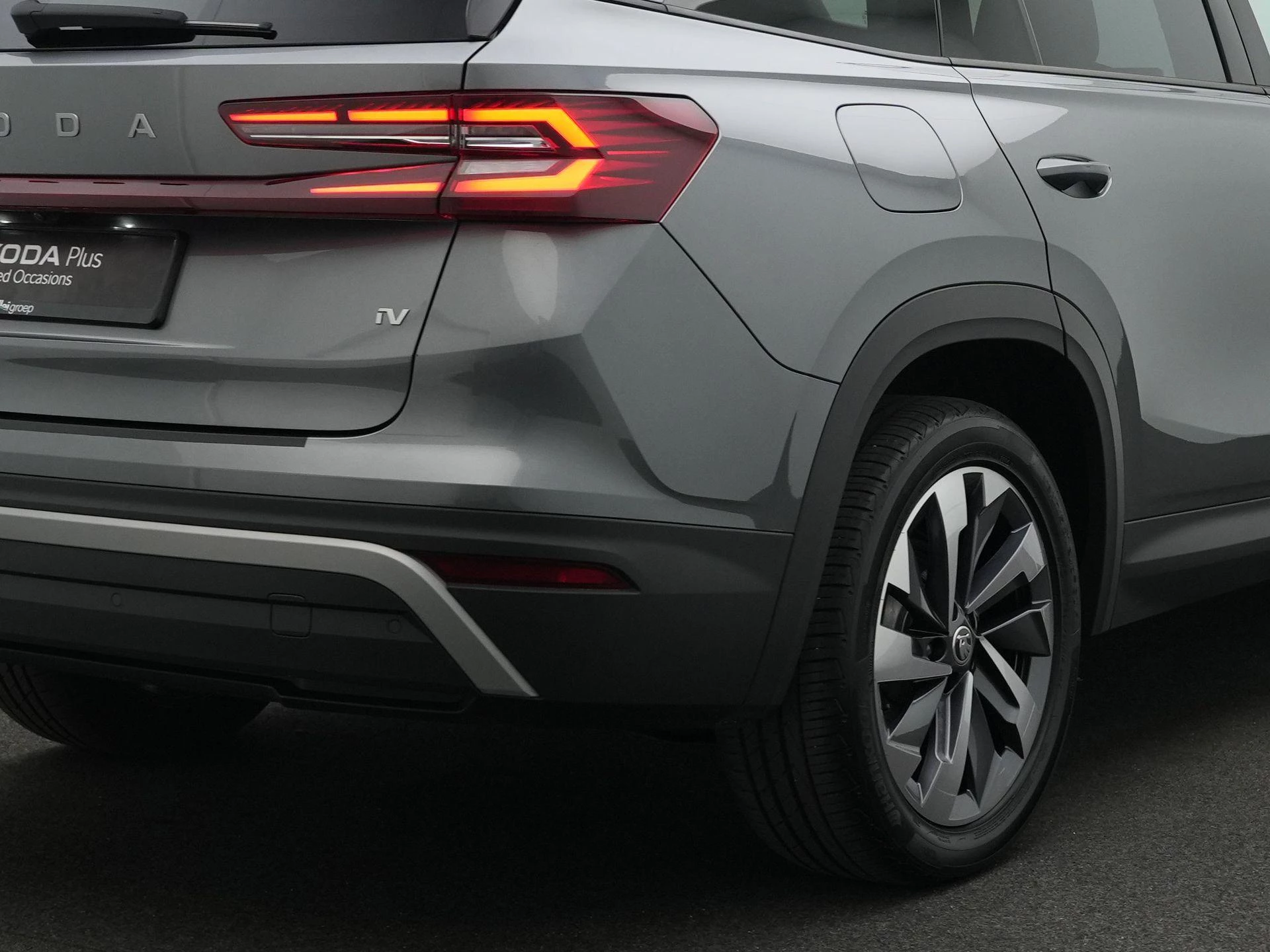 Hoofdafbeelding Škoda Kodiaq