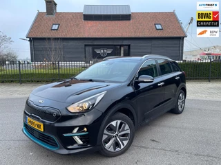 Kia E-Niro DynamicLine 64 kWh BEV Elektrisch APPEL- CARPLAY LEER NAVIGATIE CAMERA
