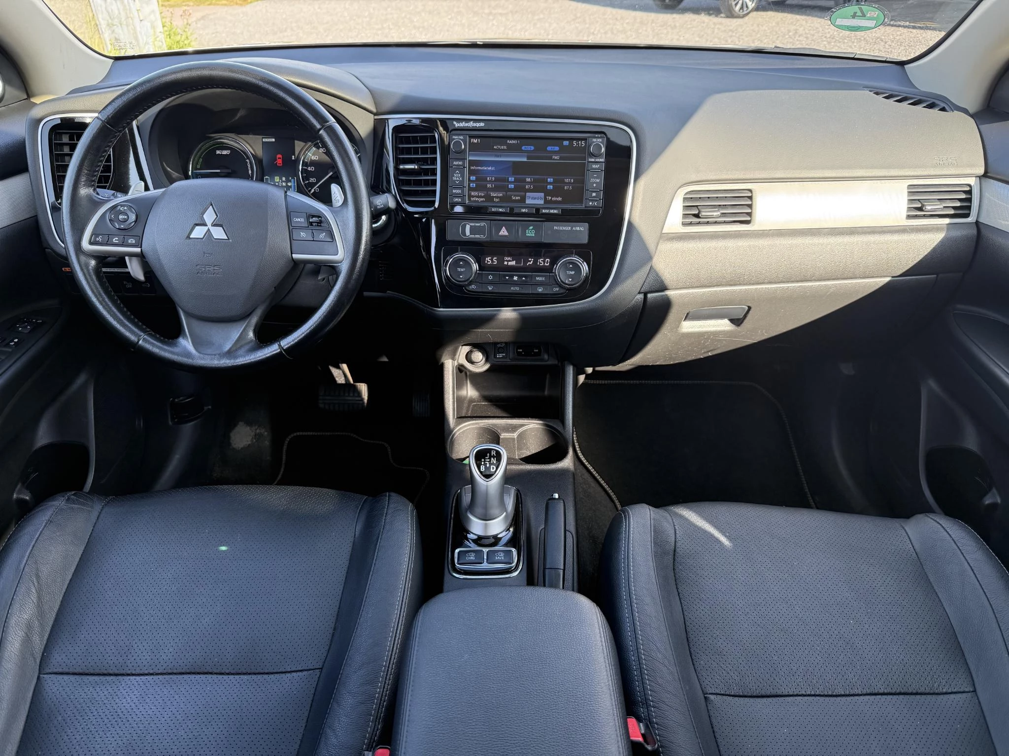 Hoofdafbeelding Mitsubishi Outlander