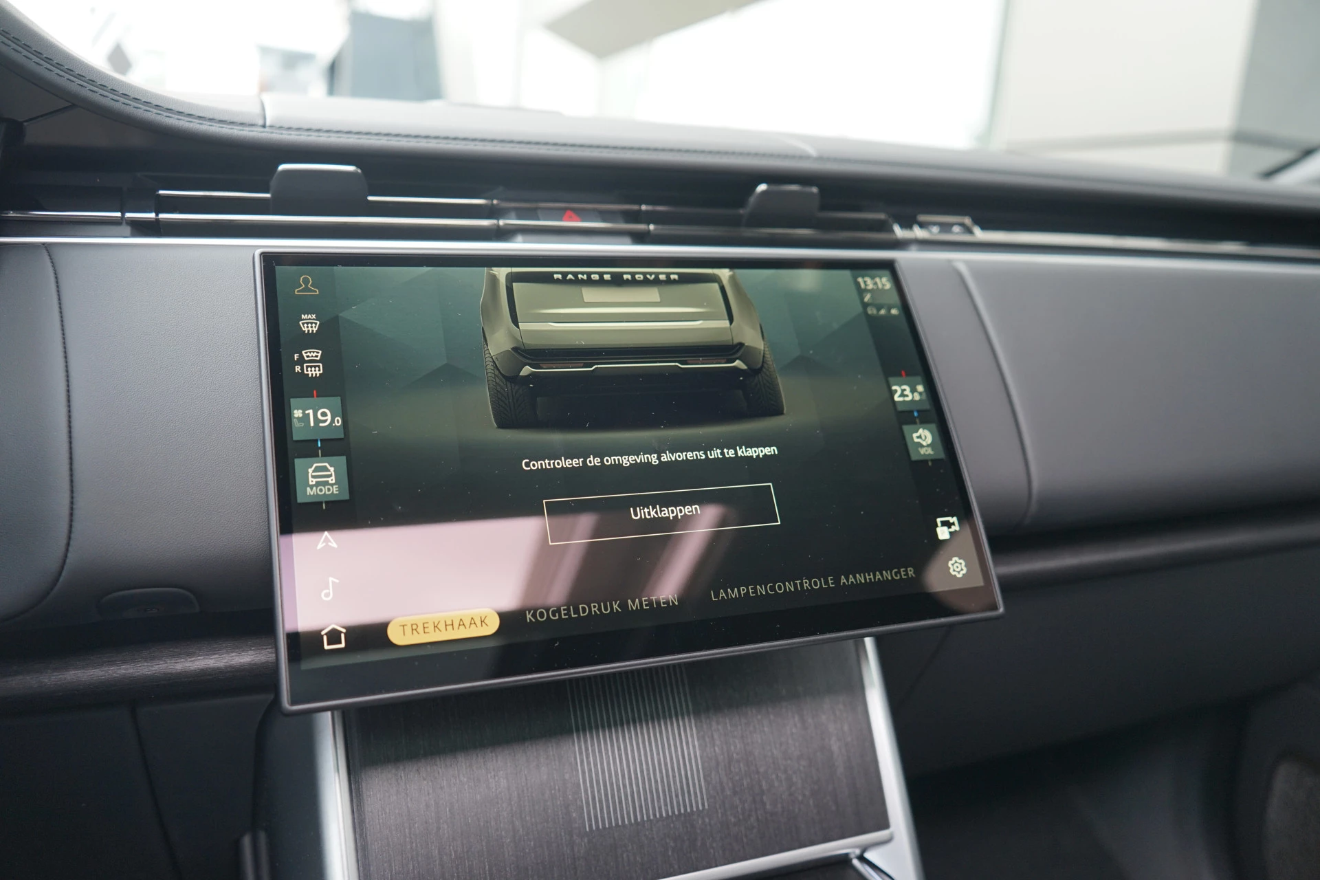 Hoofdafbeelding Land Rover Range Rover