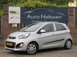 Kia Picanto 1.2 CVVT 5-DRS AUTOMAAT | AFN TREKHAAK | AIRCO | LOGISCHE NAP | 4 CILINDER | NIEUWE APK |